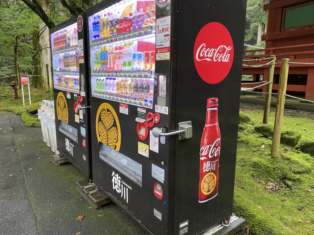 徳川自販機